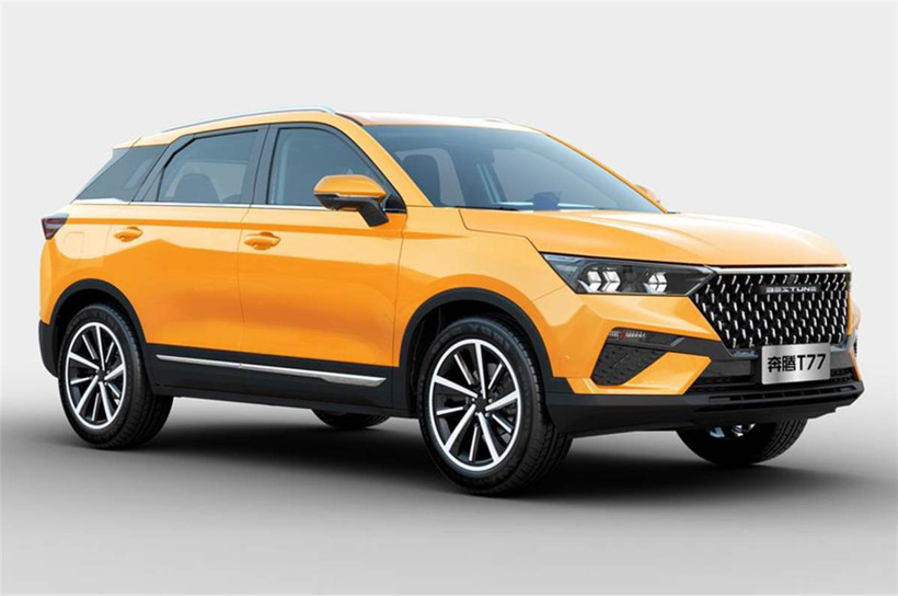 Xiaomi otomobil işine giriyor! Piyasa karışacak! - Resim : 1