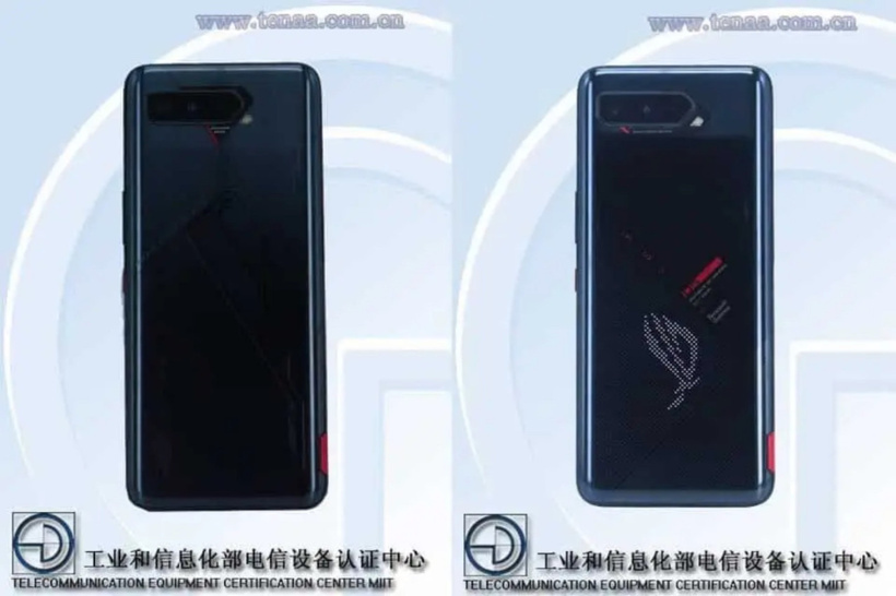 Rog Phone 5