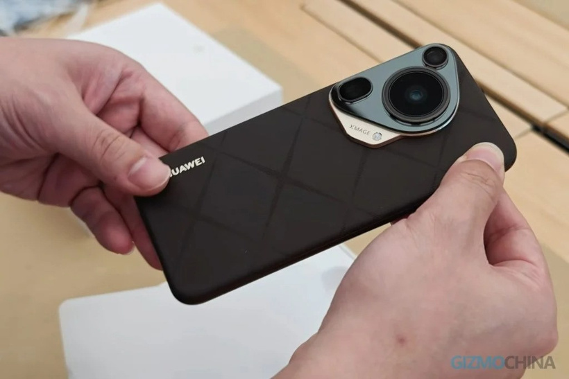 Yeni kamera kralı ile tanışın; Huawei Pura 70 Ultra. Daha iyisi yok - Resim : 3