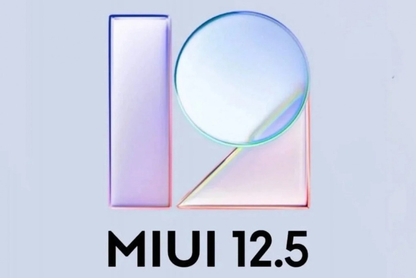 MIUI 12.5