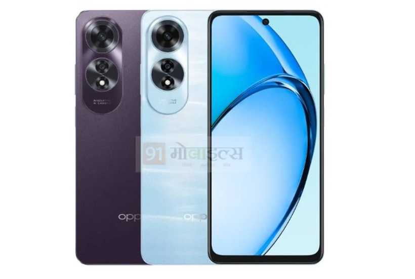 Oppo'nun yok fiyatına sattığı telefon hem hızlı şarj hem de devasa bataryayla geliyor - Resim : 1