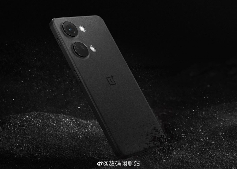 OnePlus Ace 2V