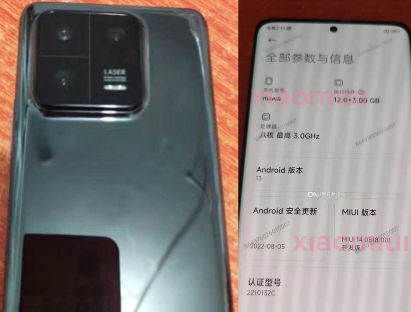 Xiaomi 13 iddialı geliyor - Resim : 1