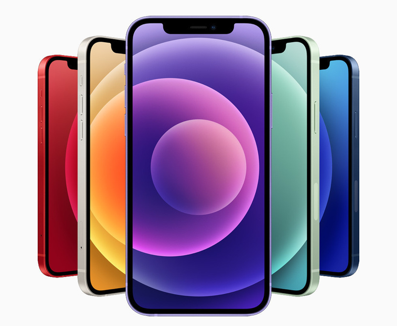 iPhone 12 yeni rengi ile karşımızda! - Resim : 1