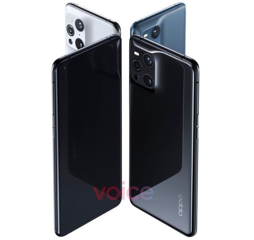 OPPO Find X3 Pro