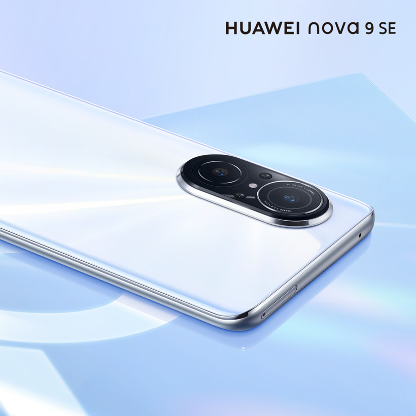 huawei nova